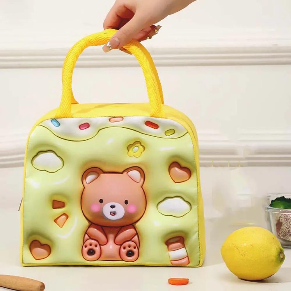 

3D Funny Cartoon Cute Pet Lunch Bag Children Portable Rice Lunch Bag One Size жёлтый