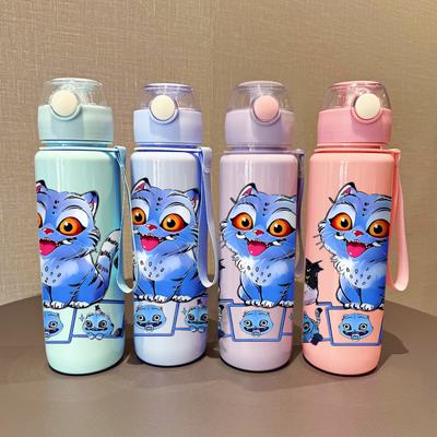 Artoon Leuke Draagbare Waterfles voor Buitensporten, Kerstcadeau voor Studenten, Nieuwjaarscadeau, Verjaardagscadeau, Fietstochten Buiten