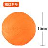Dog Round Interactive Toys Safety Silicone Flying Discs Wholesale Small Large Dogs Bite Resistant Training Pet Supplier 1PC 5