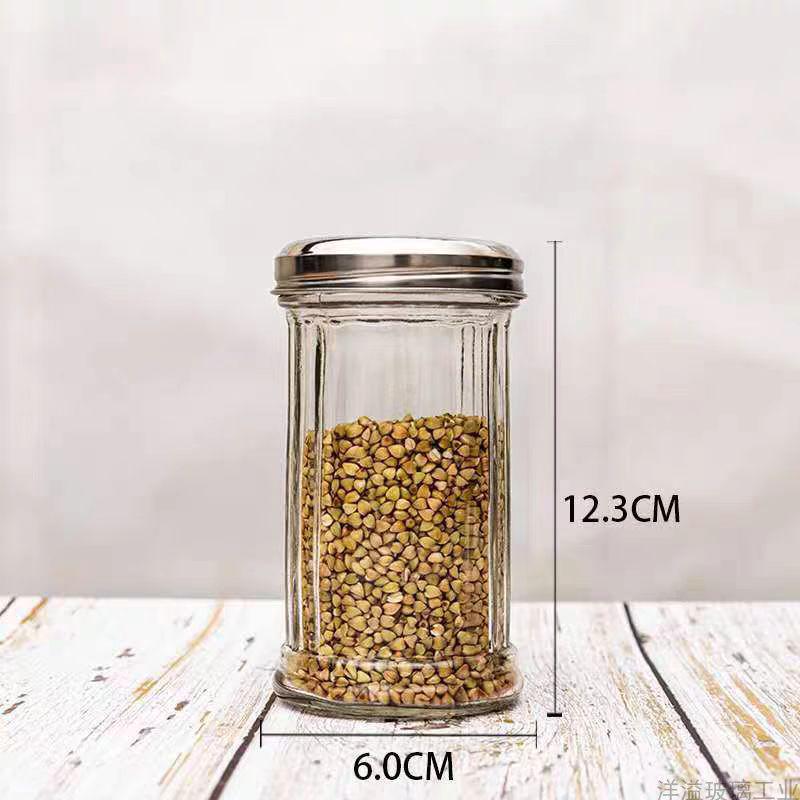 Transparent Glass Seasoning Jar with Open-Hole Lid for Kitchen Condiments