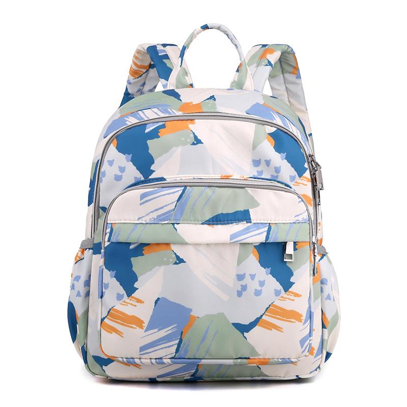New Large Capacity Baby Stroller Hanging Bag, Korean Version, Lightweight Dry Wet Separation Backpack, Milk Storage Compartment, Mother and Baby Bag