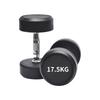 Binghui Rubber Coated Dumbbells