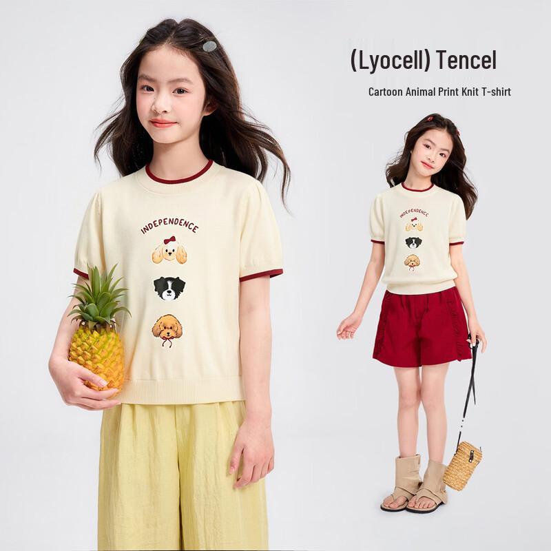 Princess Yuanyuan Girls  Lyocell Cartoon Print Short Sleeve T-Shirt 150