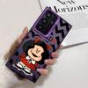 Cartoon Cute M-Mafalda Phone Case For Samsung Galaxy S25 Edge S24 S23 S22 S21 S20 Ultra Funda Silicone Silver Cover
