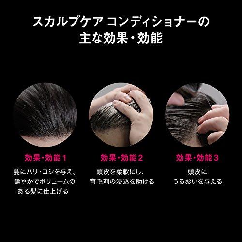 Adenogen Scalp Care Conditioner (Refill) 310mL