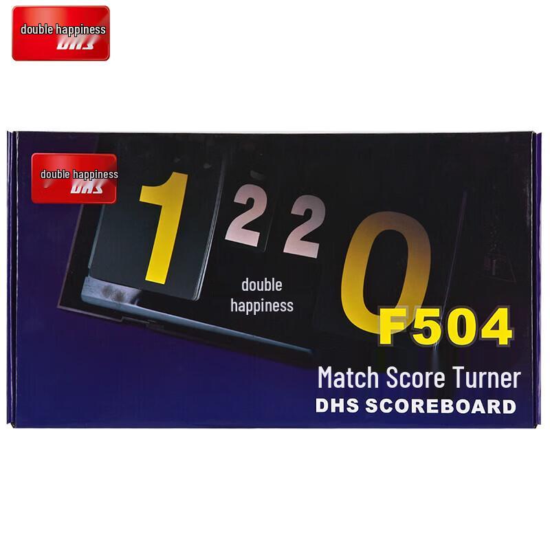 Double Happiness Table Tennis Scoreboard
