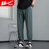Warrior 2024 Unisex Jogger Sports Pants