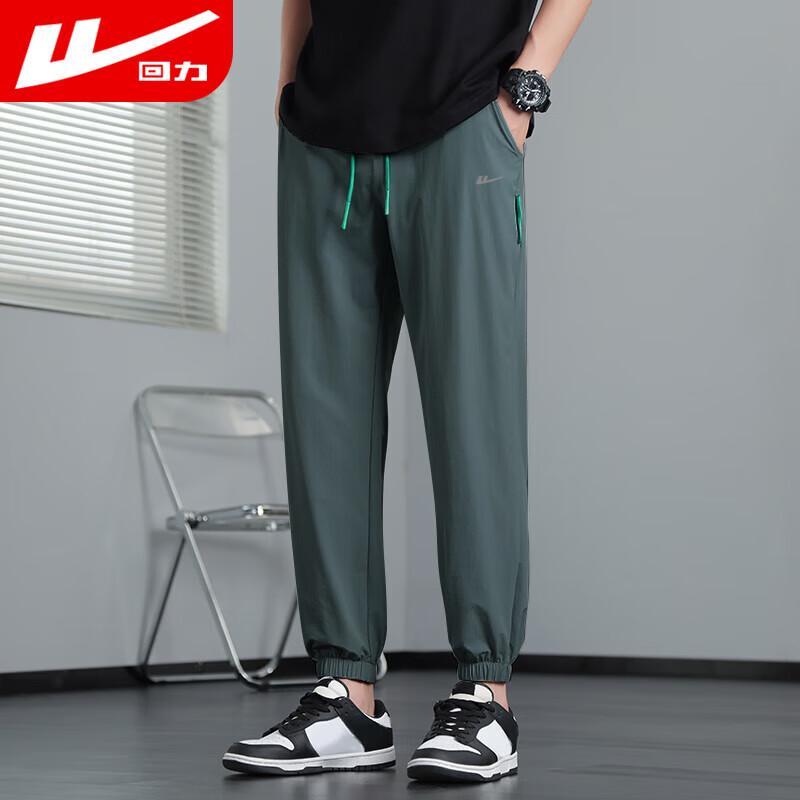 

Warrior 2024 Unisex Jogger Sports Pants L