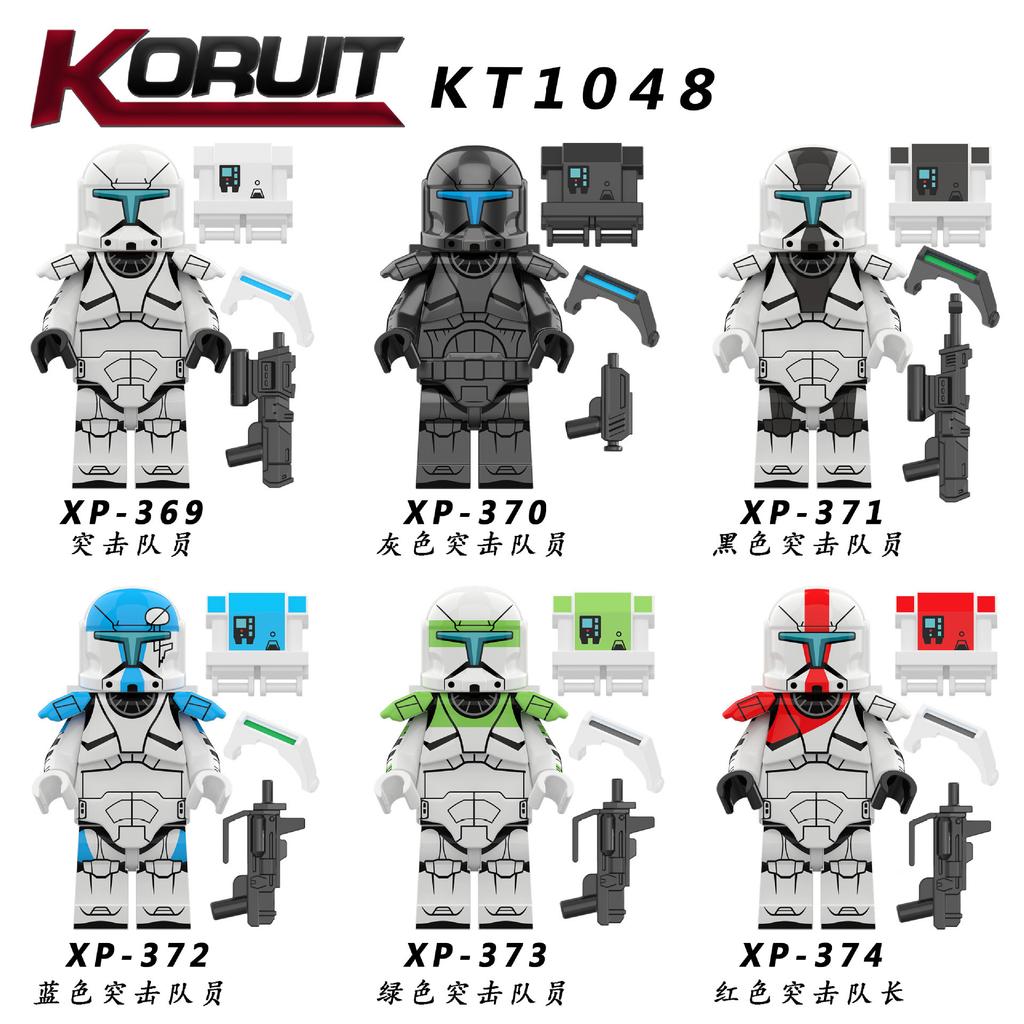 Star Wars Building Blocks Minifigures Stormtrooper Assault Team KT1047 KT1048 KT1049 Kids Toy Set