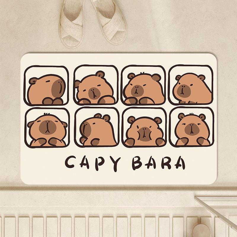 Capibara capybara bathroom absorbent floor mat, diatom mud non-slip toilet entrance door, toilet door floor mat