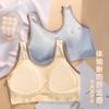 Junior high school girls' underwear youth development period one year old high school sports shock-proof and seamless girls' bra vest
