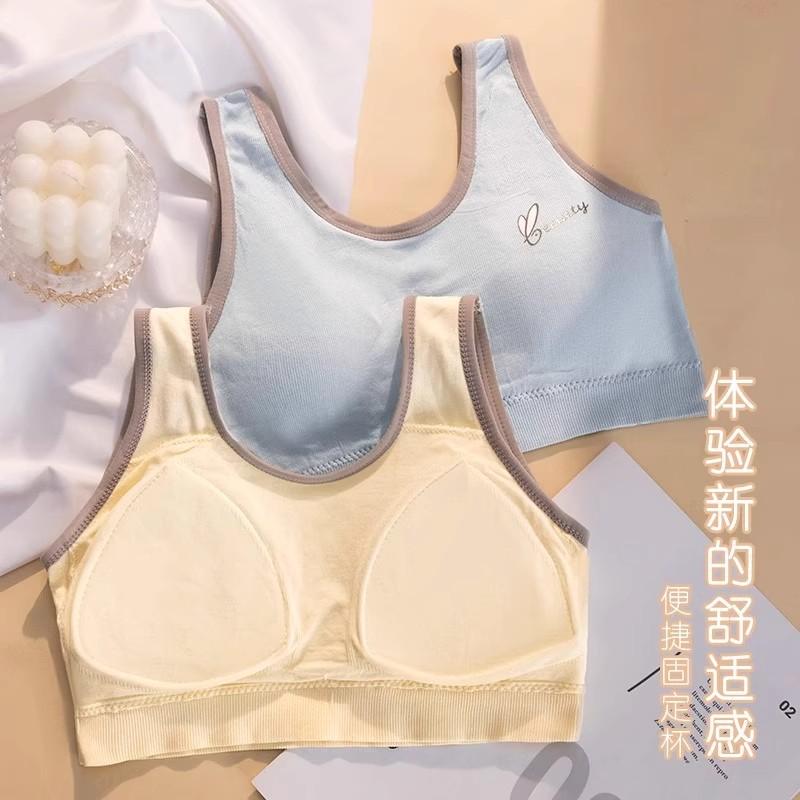 Junior high school girls' underwear youth development period one year old high school sports shock-proof and seamless girls' bra vest