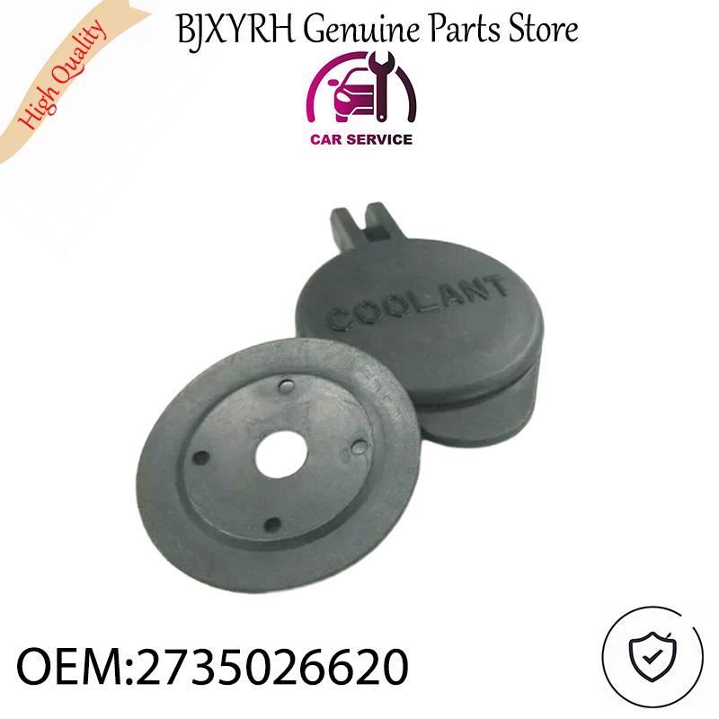 254403K000 Coolant Reservoir Cap & Gasket for Kia Sedona Forte Hyundai i30 Azera Elantra Sonata OEM 25440-3K000