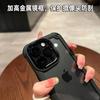 Applicable iPhone15promax Mobile Phone Case Super Anti-drop Apple 14 Transparent Protective Case 13 Wholesale 12