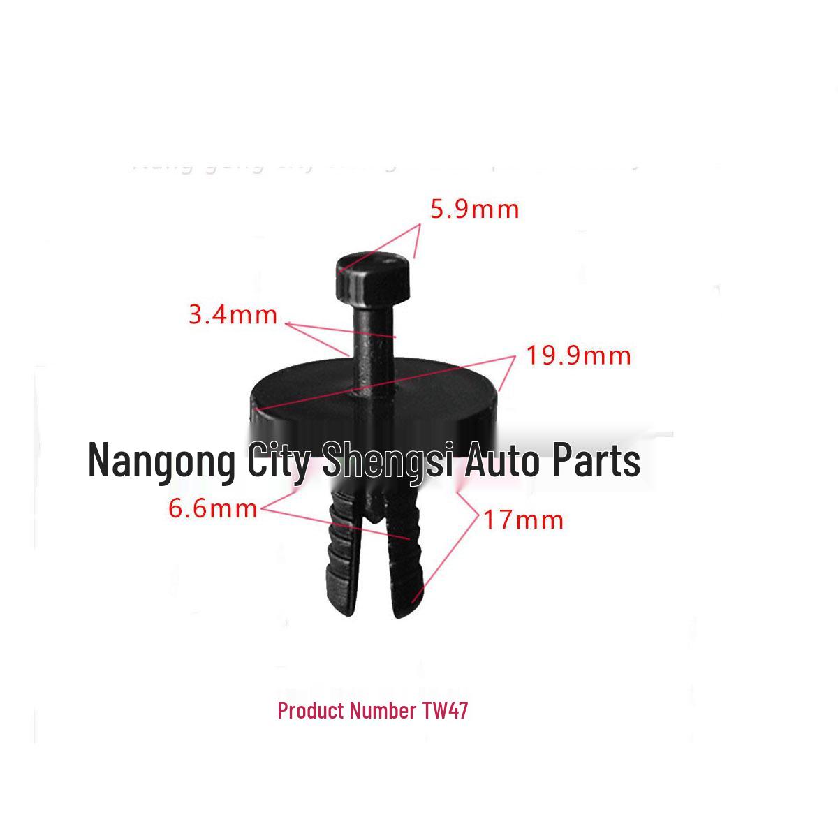 

BMW 3/5/7 Series Air Filter Duct Trim Fixing Clip 10000