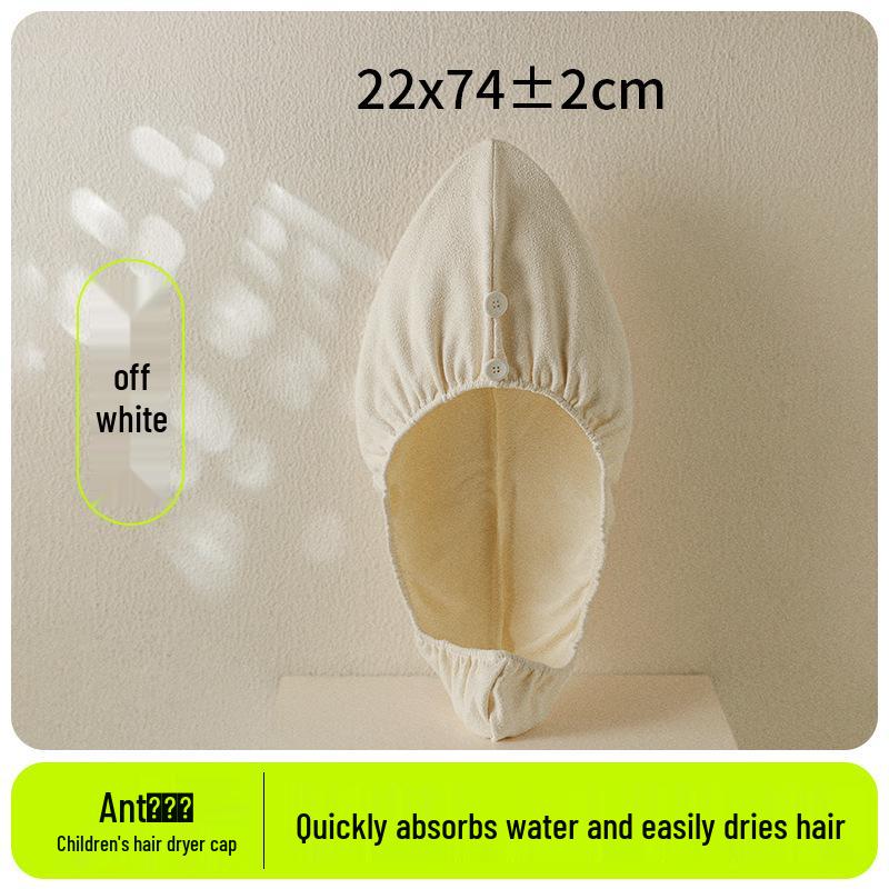 

2026 Ant Cloth Quick-Drying Hair Cap for Girls - Absorbent Bath Towel for Parent-Child Use 22x74±2cm