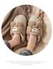 Women's Winter 2026 Cotton Plush Rabbit Fur Slippers - Indoor Home Style