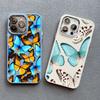 Animal Chromatic Colour Butterfly Print Silicone Phone Case For iPhone 13 12 Mini 11 Pro Max 16 15 14 Plus Pro Max XR XS X Cover