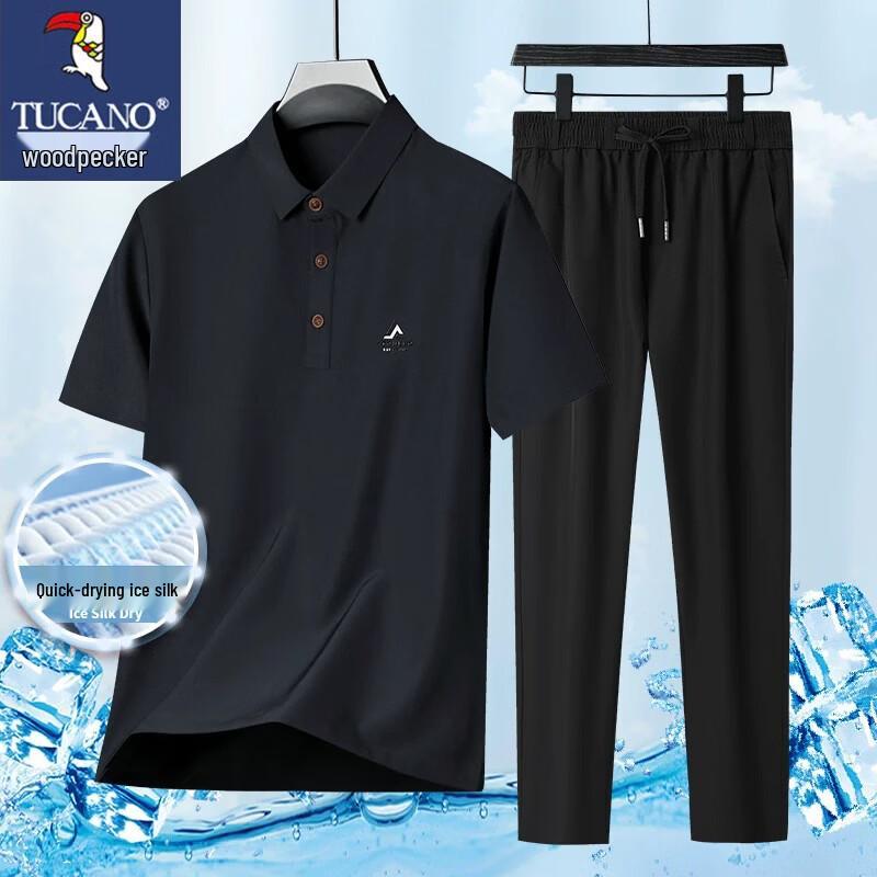 TUCANO Men s Ice Silk Casual Two-Piece Set XL