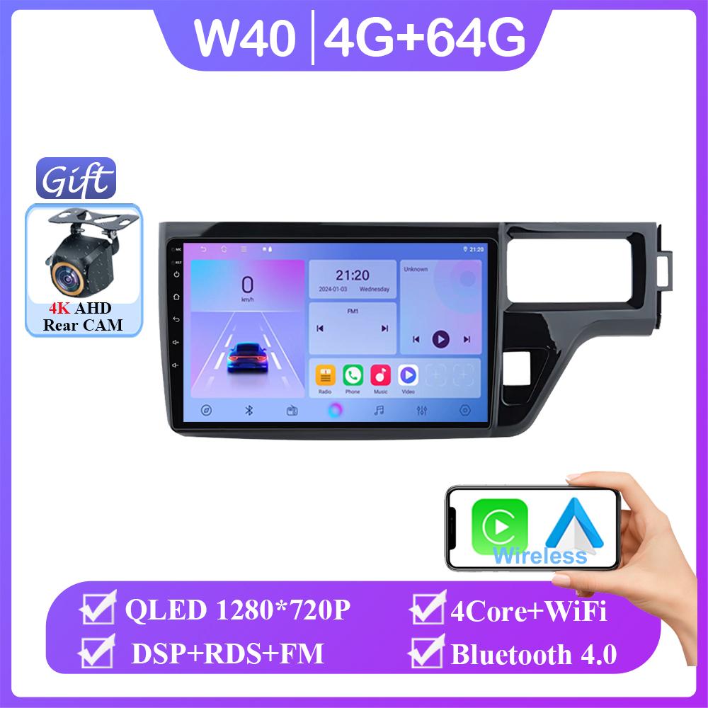 Android 14 Für Honda Stepwgn 5 2015 - 2021 Autoradio Stereo Head Unit Multimedia Video Player Hochleistungs-CPU Kein 2din DVD