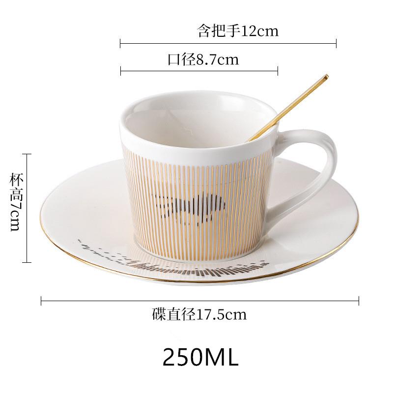 Creative Dynamic Reflection Cup Ceramic Mug Tea Coffee Cup with Saucer Spoon Stranger Things Creative Gifts for Friends Parents