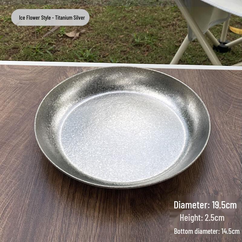 

Titanium Ice Flower Camping Round Plate