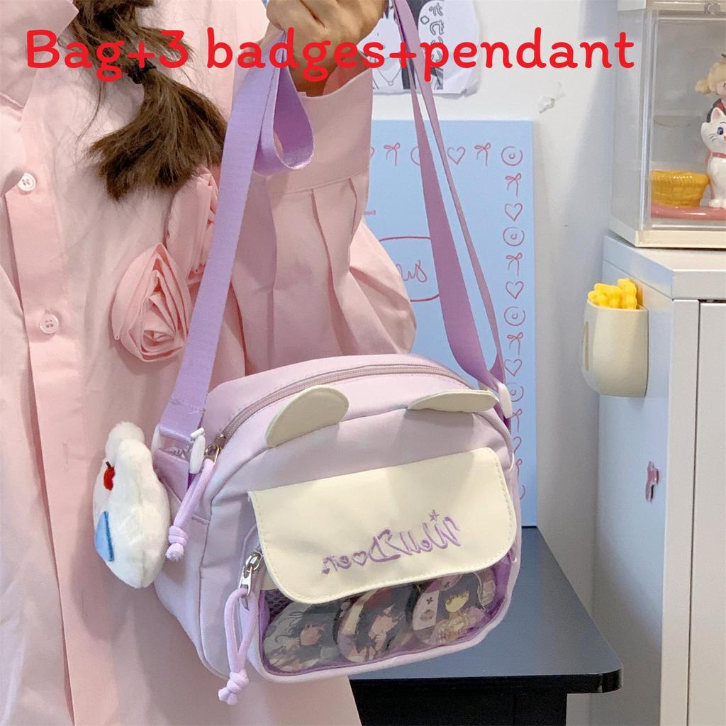 

Cute Starry Sling Bag With Polyester Material For Casual Travel фіолетовий