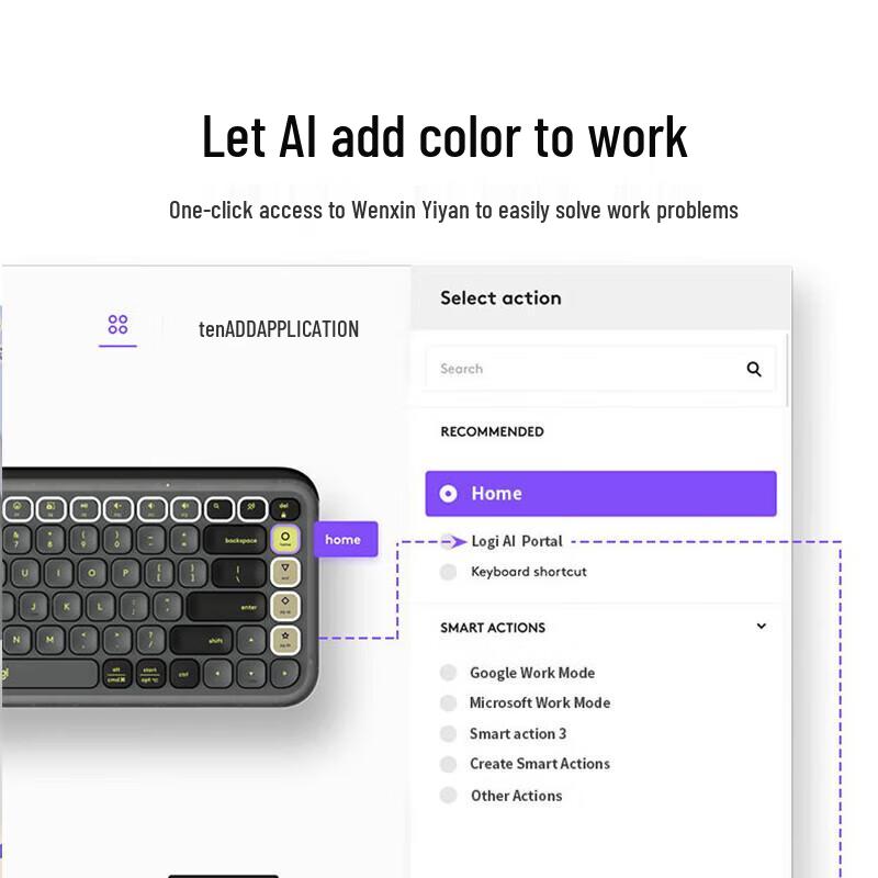Logitech POP ICON Keys Wireless Bluetooth Keyboard