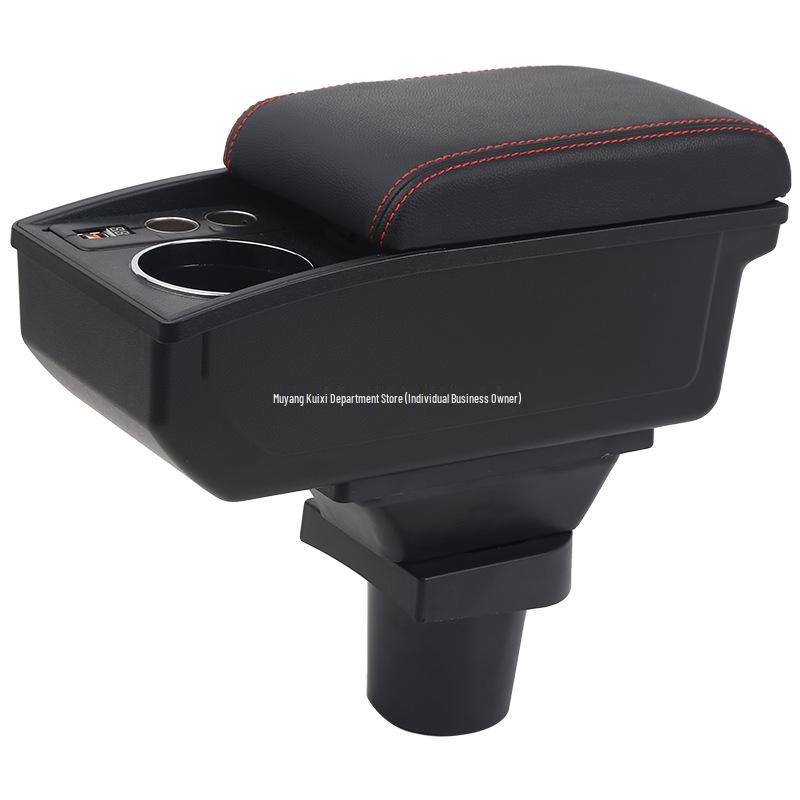 Toyota Yaris Armrest Box for 2008-2011 Models - Modification for Enhanced Comfort