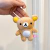 Bear Relaxed Adorable Plush Toy Keychain Soft Short Plush Cartoon Gift Character