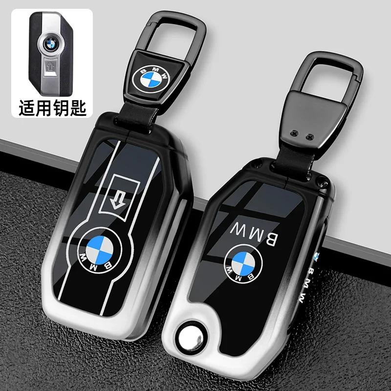 OLLQ9 Zinc Alloy + Leather Car Key Case For BMW R1200GS R1250GS R1200RT K1600 GTGTL F850GS F750GS C400GT F900R F900XR R1200RS K1600GT