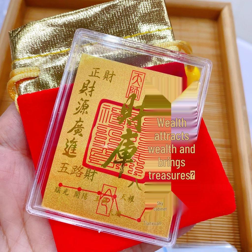 Pure Gold Adhesive Phone Sticker: Smooth Sailing & Heavenly Blessings Gold Leaf Design