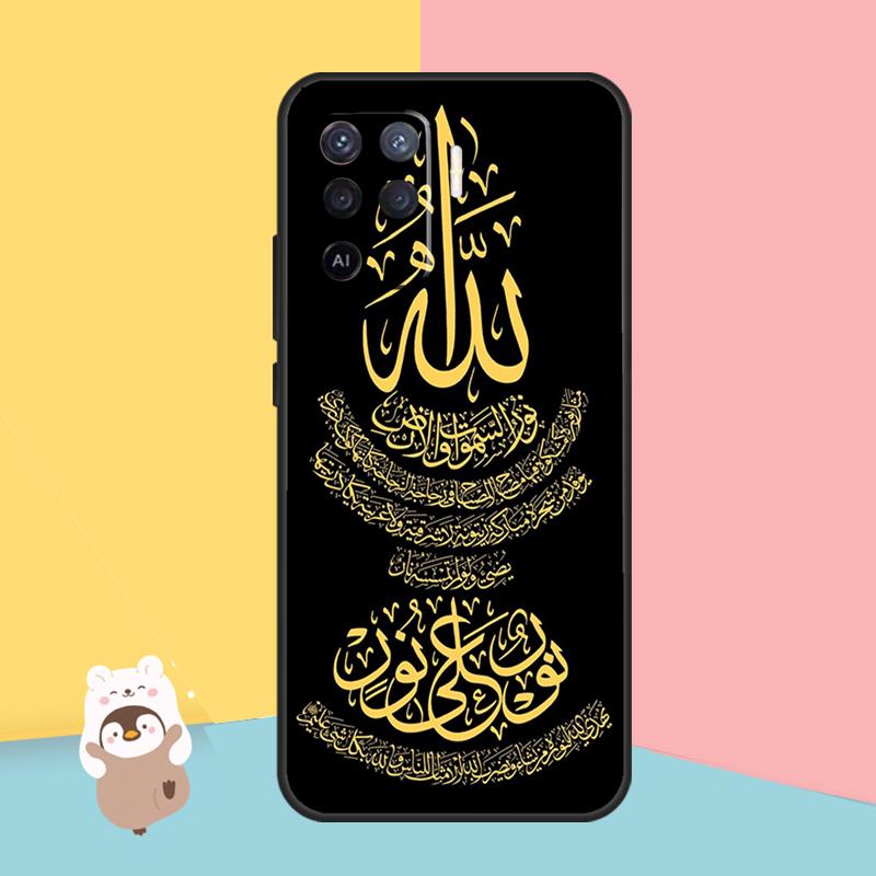 

Arab Muslim Islamic Case For Oppo A78 A18 A38 A58 A98 A74 A94 A54 A15 A17 A57 A6 A5 Pro A16 A76 A96 A40 A60 A80 OPPO A57 5G