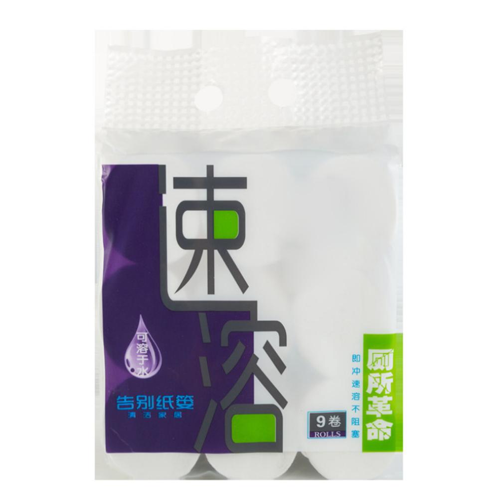 9Rolls 3Layers Toilet Roll Water Solubility Paper Towels Coreless Household Wood Pulp Napkins