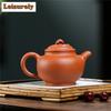 250ml High-end Yixing Purple Clay Teapots Handmade Pot Raw Ore Red Downhill Mud Kettle With Filter Chinese Zisha Tea Set Craft