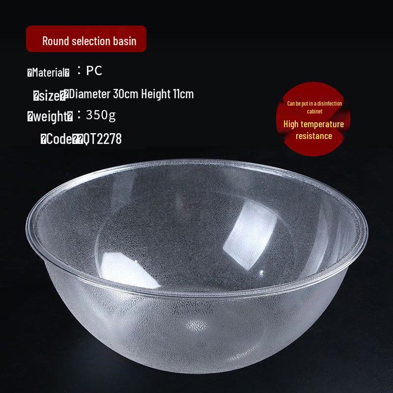 ZISIZ Round Transparent Self-Serve Food Basin
