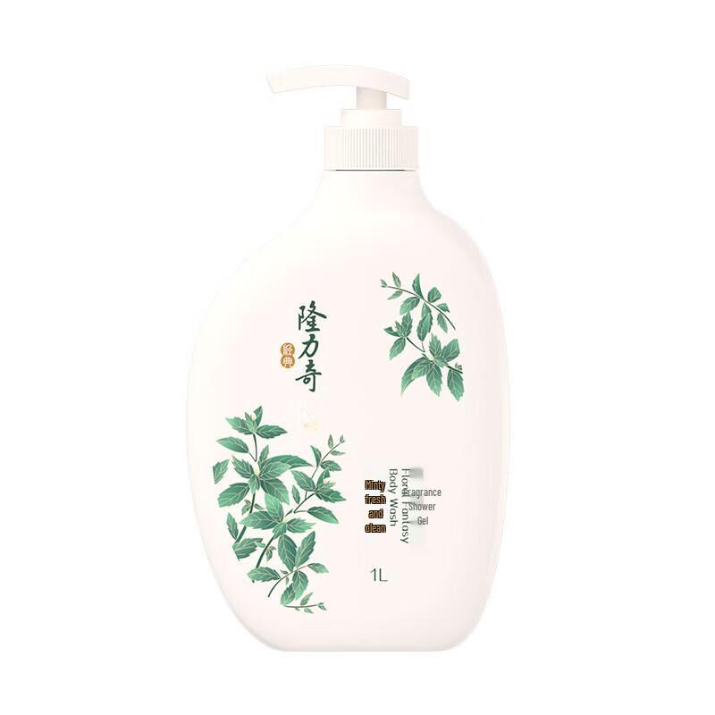 Longliqi Mint Refreshing Shower Gel