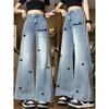 New American Style Jeans for Women Trendy Versatile High-waisted Slimming Loose Flesh-covering Straight Wide-leg Casual Trousers