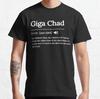 Vintage Average Sigma Male Funny Gigachad Mens Shirt O Neck Pure Cotton T Shirt for Men Short Sleeve Tee Shirt Printed Tops