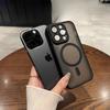 Applicable To IPhone 16 Matte Skin sensitive Magnetic Suction Phone Case Apple 15 Promax Comes with Lens Film Protective Case 13