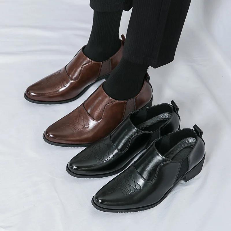 Men Heightened Dress Shoes High Quality Thick Soled Leather Shoes Business Party Wedding Shoes Plus Size Slip-on Mocasines