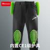 Motorcycle Riding Pants Breathable Shockproof Wear-resistant Detachable CE Protective Gear Commuting Touring