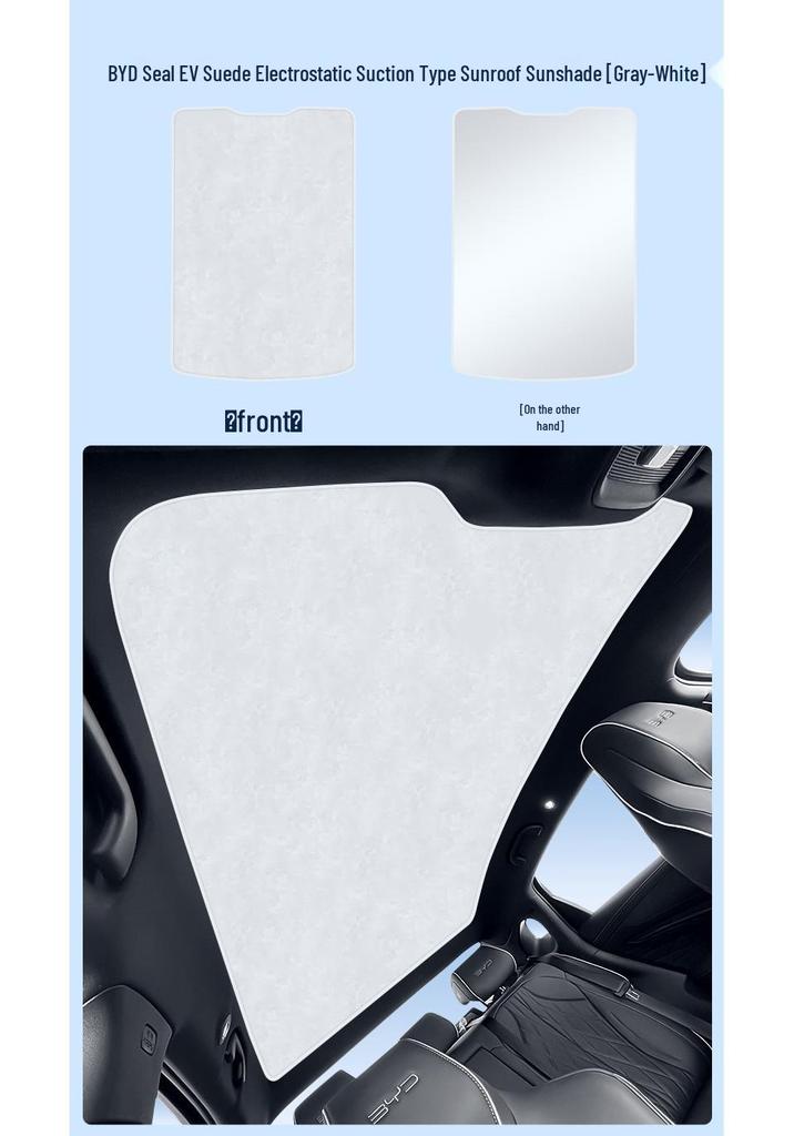 BYD Seal EV/DM-i Dolphin Han EV, DM Song L Plus Sea Lion Electrostatic Sunroof Shade