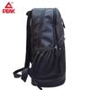 PEAK Dry/Wet Separation Sports Backpack