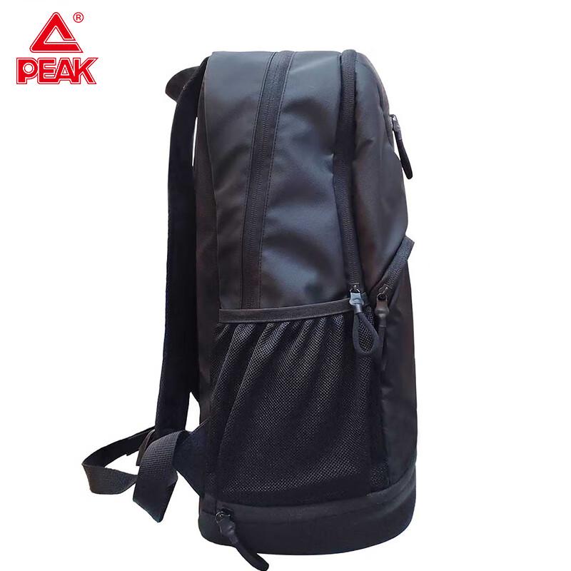 PEAK Dry/Wet Separation Sports Backpack