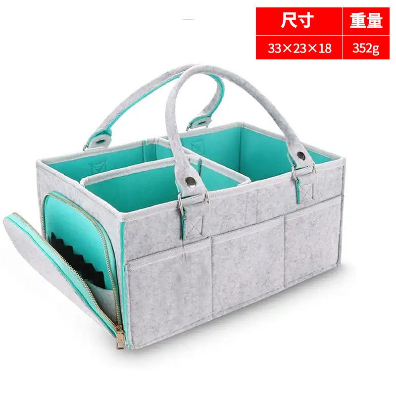 2pcs Baby Diaper Ball Bag Organizer Portable Holder Bag Change Table Car Nursery Essentials Storage Box Diaper Bag