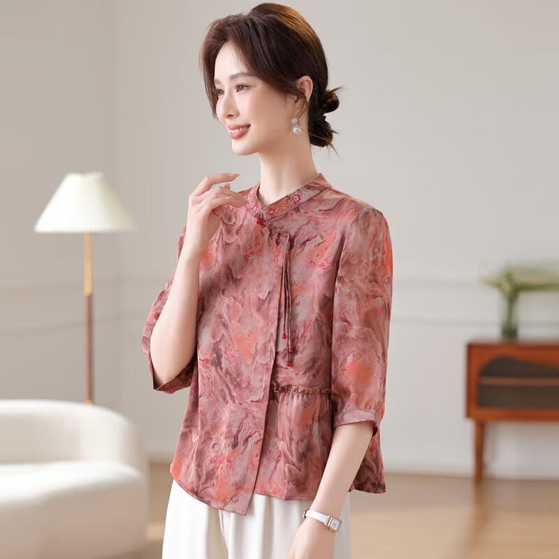 Elegantes neues Oberteil im chinesischen Stil mit sieben Ärmeln