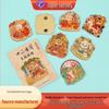 Guochao Zodiac Flower Order Horse Year Metal Refrigerator Magnets - Cultural & Creative Magnetic Stickers Souvenirs for Parties