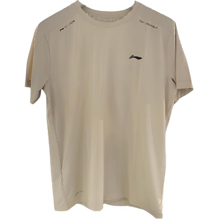 

Li-Ning Short Sleeve Fitness Training Running Quick-Dry T-Shirt Men Tops Khaki ATSU503-4 XL