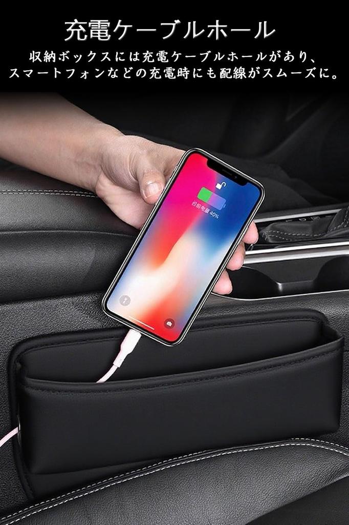 Toyota Land Cruiser Car Seat Side Gap Storage Boxes for Land Cruisers 70 80 150 250 300 and Side Storage Boxes for Small Drop Car PU Leather with